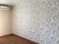 2-бөлмелі пәтер · 50 м² · 3/9 қабат, Крылова 74, бағасы: 26.9 млн ₸ в Усть-Каменогорске — фото 5