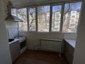 2-комнатная квартира · 64.5 м² · 2/4 этаж, Мауленова 63 — Сейфуллина казыбек би за 50 млн ₸ в Алматы, Алмалинский р-н — фото 7