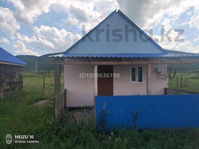 Домики на сибине озера шалкар · 40 м², бағасы: 3.4 млн ₸ в Усть-Каменогорске