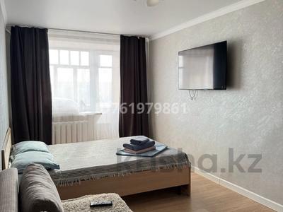 Аренда квартир по часам в Костанайской обл.: 1-комнатная квартира · 35 м² · 4/5 этаж, Павлова 64 — Павлова-Баймагамбетова за 3 000 〒 1-комнатная квартира · 35 м² · 4/5 этаж, Павлова 64 — Павлова-Баймагамбетова за 3 000 〒 в Костанае