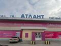 Еркін · 1372 м², бағасы: ~ 3.4 млн ₸ в Жанаозен