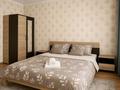 2-комнатная квартира · 70 м² · 3/5 этаж, проспект Бауржан Момышулы 3 — Площадь Аль фараби за 15 000 ₸ в Шымкенте — фото 2