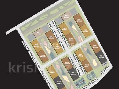 2-бөлмелі пәтер · 44.43 м² · 4/6 қабат, мкр Кайрат 5, бағасы: 26.5 млн ₸ в Алматы, Турксибский р-н