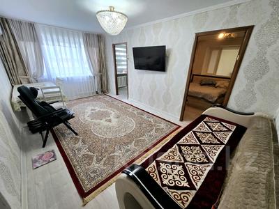 Продажа квартир в Улытау обл.: 4-комнатная квартира · 62 м² · 4/5 этаж, Есенберлина 17 за 23 млн 〒 4-комнатная квартира · 62 м² · 4/5 этаж, Есенберлина 17 за 23 млн 〒 в Жезказгане