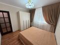 2-бөлмелі пәтер · 60 м² · 2/5 қабат, Байтурсынова 70, бағасы: 220 000 ₸ в Шымкенте, Аль-Фарабийский р-н — фото 6