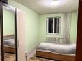 2-комнатная квартира · 40 м² · 4/4 этаж, Бухар жырау 50 А за 300 000 ₸ в Алматы, Бостандыкский р-н — фото 3