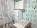 2-комнатная квартира · 40 м² · 4/4 этаж, Бухар жырау 50 А за 300 000 ₸ в Алматы, Бостандыкский р-н — фото 7