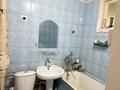 2-комнатная квартира · 40 м² · 4/4 этаж, Бухар жырау 50 А за 300 000 ₸ в Алматы, Бостандыкский р-н — фото 8