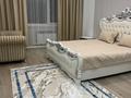 1-комнатная квартира · 50 м² · 2/10 этаж, мкр. Алтын орда 9 Б за 220 000 ₸ в Актобе — фото 2