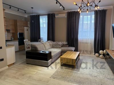 2-бөлмелі пәтер · 72 м² · 3 қабат, Алии Молдагуловой 30б, бағасы: 300 000 〒 в Актобе
