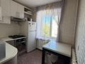 2-комнатная квартира · 49 м² · 4/5 этаж, Парковая 120 за 13.7 млн ₸ в Рудном — фото 5