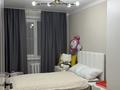 2-комнатная квартира · 43 м² · 1/4 этаж, мкр №8 14 за 350 000 ₸ в Алматы, Ауэзовский р-н — фото 6