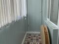 2-комнатная квартира · 86.6 м² · 1/5 этаж, мкр. Алтын орда, Батыс 2 10 г 1 корпус — Халел досмухамедулы за 33.5 млн ₸ в Актобе — фото 14