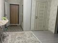 2-комнатная квартира · 86.6 м² · 1/5 этаж, мкр. Алтын орда, Батыс 2 10 г 1 корпус — Халел досмухамедулы за 33.5 млн ₸ в Актобе — фото 6