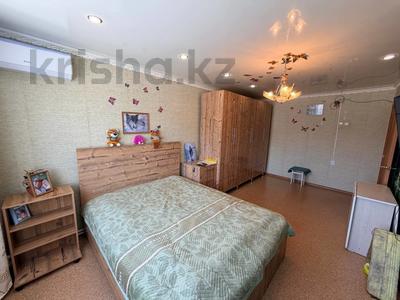 2-бөлмелі пәтер · 46.2 м² · 2/5 қабат, Юбилейная 7, бағасы: 14 млн ₸ в 