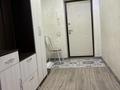 2-бөлмелі пәтер · 80 м² · 2/10 қабат, Янушкевича — Нусупбекова, бағасы: 2 500 ₸ в Алматы, Медеуский р-н — фото 7