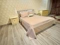 2-бөлмелі пәтер · 80 м² · 2/10 қабат, Янушкевича — Нусупбекова, бағасы: 2 500 ₸ в Алматы, Медеуский р-н — фото 3