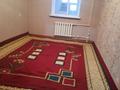 2-комнатная квартира · 68 м² · 4/5 этаж, Мкр.Астана1 1 за 150 000 ₸ в  — фото 5