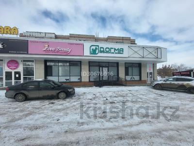 Свободное назначение, офисы, магазины и бутики, склады, общепит, салоны красоты, бани, гостиницы и зоны отдыха, фитнес и спорт, медцентры и аптеки, образование, развлечения, конференц-залы, кабинеты и рабочие места, студии · 30 м² за 100 000 ₸ в Костанае