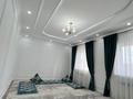 Жеке үй · 5 бөлме · 168 м² · 9 жүзд., мкр Балауса, Алаш Орда 41, бағасы: 47 млн ₸ в Атырау — фото 14