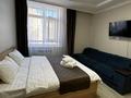 1-бөлмелі пәтер · 20 м² · 12/17 қабат, Керей жанибек 28, бағасы: 11 000 ₸ в Астане, Есильский р-н — фото 6