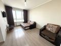 1-бөлмелі пәтер · 40 м² · 3/10 қабат, Куйши Дина 46/1 — Абылай хана, бағасы: 170 000 ₸ в Астане, Алматы р-н — фото 2