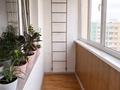 1-бөлмелі пәтер · 43.8 м² · 8/9 қабат, Мкр. Шугыла — Алатау, бағасы: 30 млн ₸ в Алматы, Наурызбайский р-н — фото 5