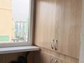 1-бөлмелі пәтер · 43.8 м² · 8/9 қабат, Мкр. Шугыла — Алатау, бағасы: 30 млн ₸ в Алматы, Наурызбайский р-н — фото 9