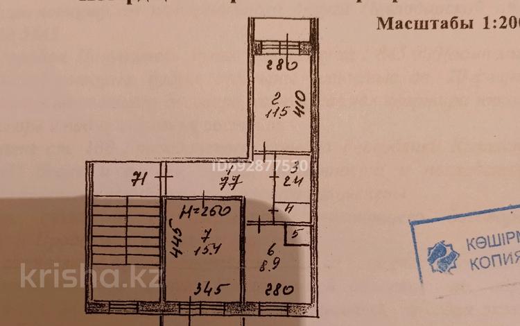 2-бөлмелі пәтер, 48.1 м², 4/5 қабат, Энергетиков — Энергетиков, бағасы: 14 млн 〒 в Экибастузе — фото 2