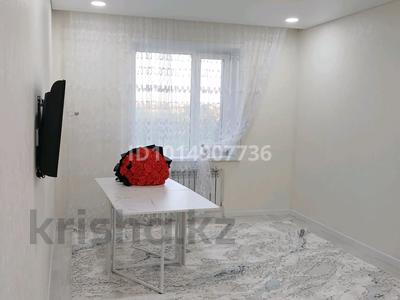 2-комнатная квартира · 44.3 м² · 2 этаж, Мамраева 5дом 6/3 за 20.9 млн ₸ в Караганде