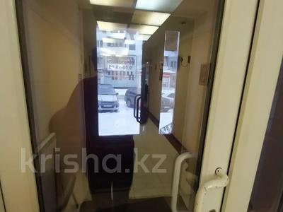 Салоны красоты · 58.2 м² за 42 млн ₸ в Усть-Каменогорске