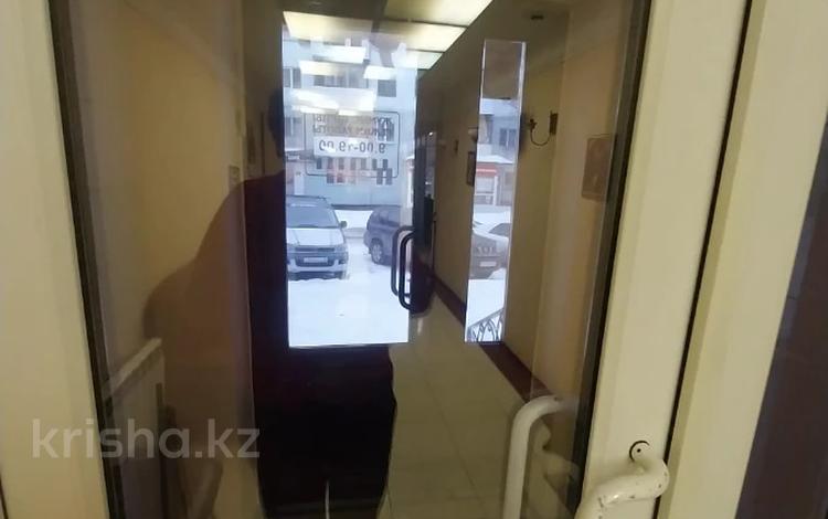 Салоны красоты · 58.2 м² за 42 млн ₸ в Усть-Каменогорске — фото 2