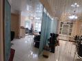 Салоны красоты · 58.2 м² за 42 млн ₸ в Усть-Каменогорске — фото 5