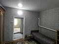 Отдельный дом · 3 комнаты · 78 м² · 17 сот., Пролетарская — Казпочта больница центр за 6.5 млн ₸ в  — фото 14