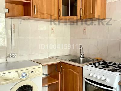 2-комнатная квартира · 43 м² · 4/4 этаж, мкр Коктем-2, Тимирязева 57 — Сдаю на короткий срок за 240 000 〒 в Алматы, Бостандыкский р-н