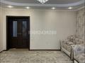 2 бөлме · 78 м², Бауыржан Момышулы 16 — Ену, Ресторан туран, бағасы: 130 000 ₸ в Астане, Алматы р-н — фото 7