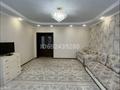 2 бөлме · 78 м², Бауыржан Момышулы 16 — Ену, Ресторан туран, бағасы: 130 000 ₸ в Астане, Алматы р-н — фото 8