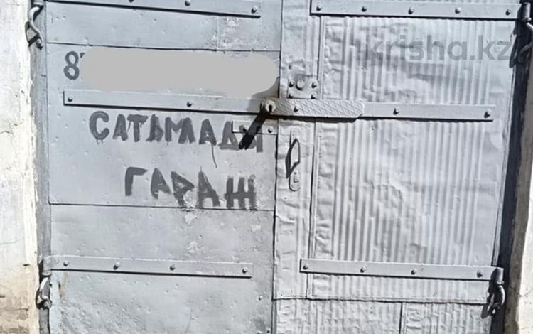 Гараж · 20 м² · Гагарина за 3.2 млн ₸ в Жезказгане — фото 2