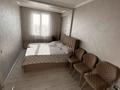 2-комнатная квартира · 37 м² · 6/8 этаж, Северное кольцо 29 за 30 млн ₸ в Алматы, Жетысуский р-н — фото 3