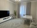 2-комнатная квартира · 73.8 м² · 3/5 этаж, БАТЫС 2 за 30.6 млн ₸ в Актобе — фото 4