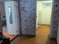 Жеке үй · 4 бөлме · 100 м² · 8 сот., Бейбитшилик, бағасы: 14.8 млн ₸ в  — фото 3
