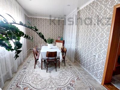 Часть дома · 5 комнат · 83.1 м² · 7 сот., Асылбекова 13 за 15 млн 〒 в Киевке