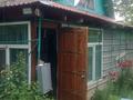 Саяжай · 3 бөлме · 55 м² · 6 жүзд., Клубничная 73, бағасы: 15 млн ₸ в Болеке — фото 2