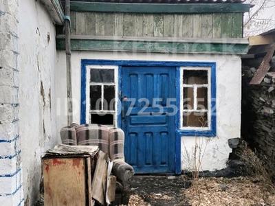 Жеке үй · 3 бөлме · 49.9 м² · 4.73 жүзд., Т.Бегельдинова 67, бағасы: 1.5 млн ₸ в 
