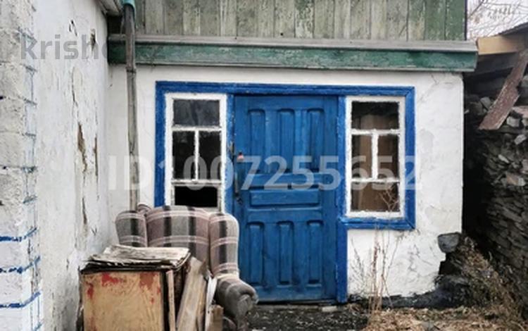 Жеке үй · 3 бөлме · 49.9 м² · 4.73 жүзд., Т.Бегельдинова 67, бағасы: 1.5 млн ₸ в  — фото 5
