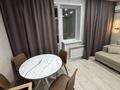 1-комнатная квартира · 29 м² · 7/9 этаж, Уральская 45г за 170 000 ₸ в Костанае — фото 4