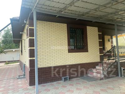 Отдельный дом · 7 комнат · 130 м² · 6.5 сот., мкр Ожет — Фрунзе (Токатаева/Укили Ибрай) за 82 млн 〒 в Алматы, Алатауский р-н