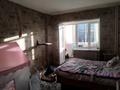 4-комнатная квартира, 126 м², 2/5 этаж, Жумабаева за ~ 41.5 млн 〒 в Астане, Алматы р-н — фото 4
