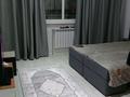 1-комнатная квартира · 50 м² · 9/10 этаж, мкр Аксай-5, Б. Момышулы 25 за 15 000 ₸ в Алматы, Ауэзовский р-н — фото 10