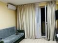 1-комнатная квартира · 37 м² · 8/10 этаж, мкр Аксай-5 25 — Момышулы Жубанова за 18 000 ₸ в Алматы, Ауэзовский р-н — фото 6